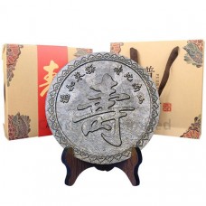 刻字茶餅連茶架